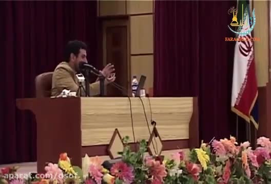 استاد رائفی پور - چگونگی رای آوردن احمدی نژاد و روحانی
