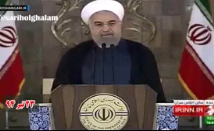 روحانی دوباره وعده لغو تحریم ها را داد در صورتی قبلاً هم این وعده را داده بود 