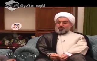 روحانی از اجباری کردن حجاب میگوید 