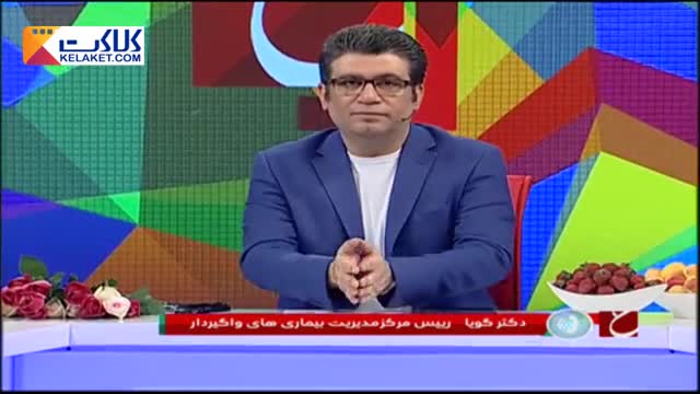 شیوع تب کریمه کنگو در تهران؟!