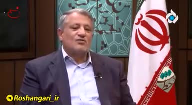 اعتراف محسن هاشمی در تلویزیون