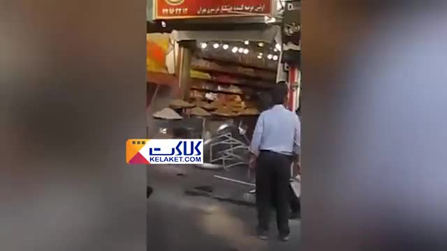 درگیری خونین در خاک سفید تهران!