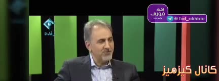  نظر شهردار تهران در مورد قلیان در برنامه زنده شبکه یک 