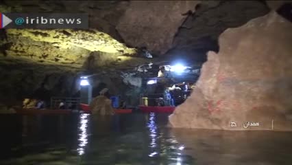 استقبال گردشگران از شگفت انگيزترين غار آبي جهان