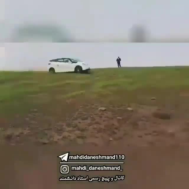 بهترین ماشین دنیا در ایران 