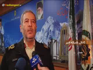 توضیحات فرمانده انتظامی همدان در خصوص هلاکت قاتل روحانی همدانی