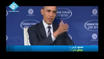 اوباما:ایران حق غنی سازی ندارد