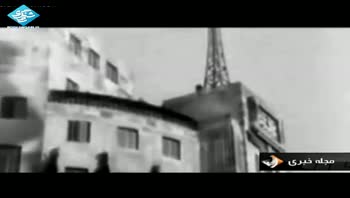 60 سال فعالیت BBC علیه اسلام در ایران
