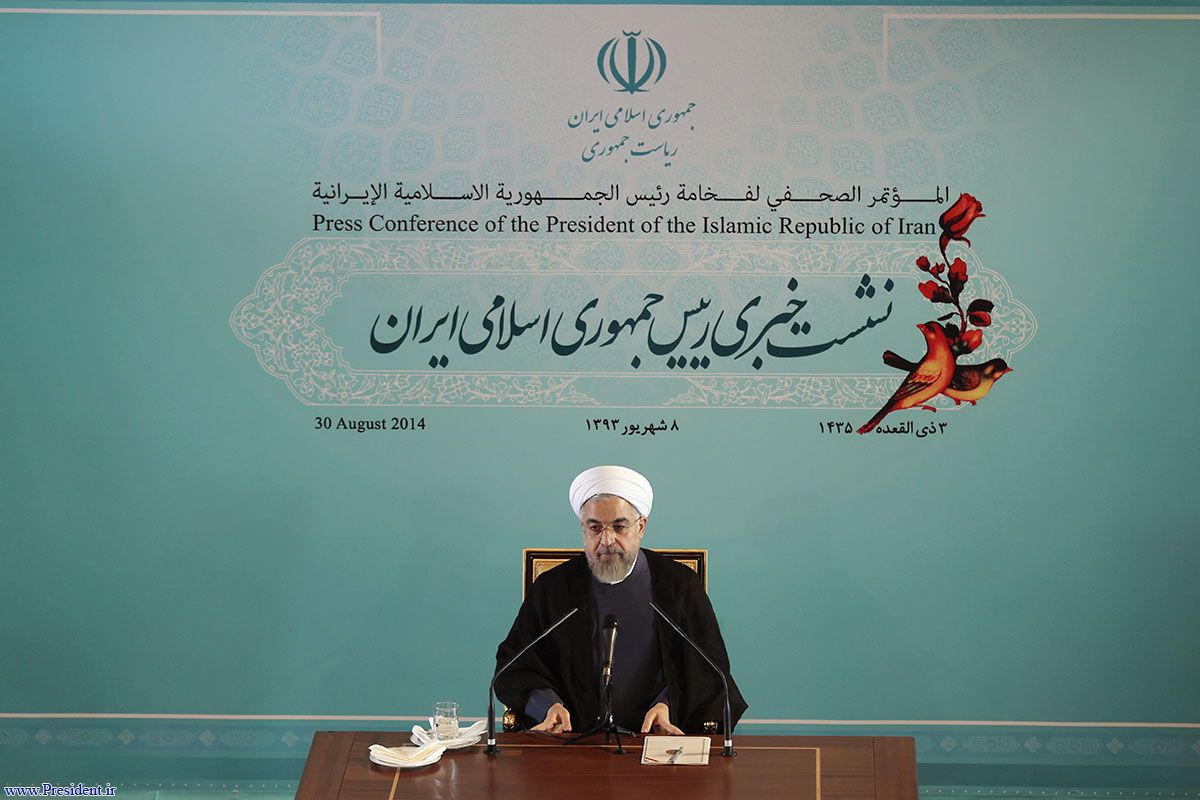 نشست خبری روحانی با حضور خبرنگاران داخلی و خارجی