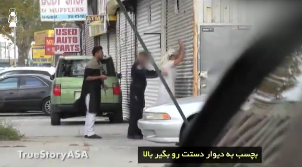 برخورد دوگانه پلیس آمریکا با مسلمانان و غیر مسلمانان