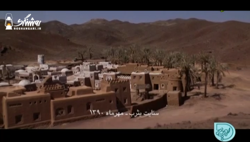 اولین پشت صحنه ساخت فیلم «محمد(ص)» ساخته مجید مجیدی