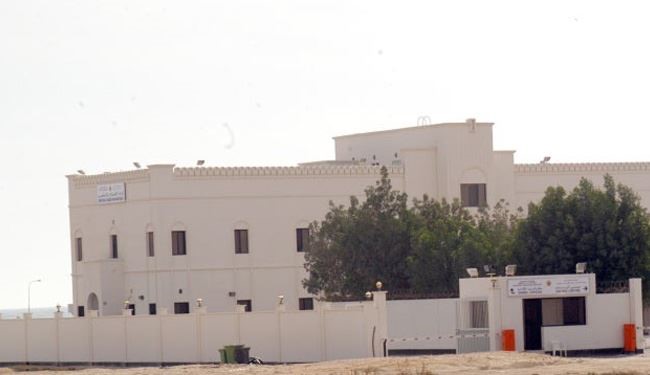 فیلم لو رفته از داخل زندان مخوف در بحرین