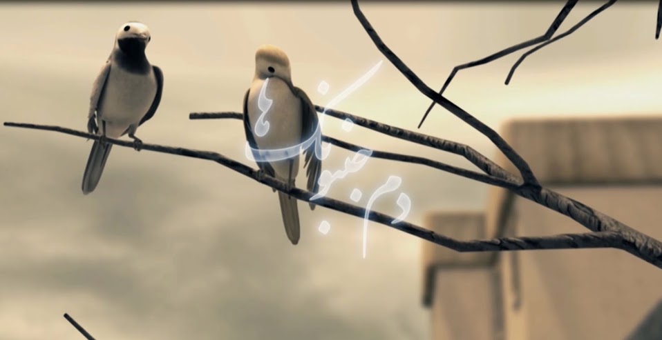 انیمیشن داستانی «دُم جنبونک ها» - شبکه افق سیما