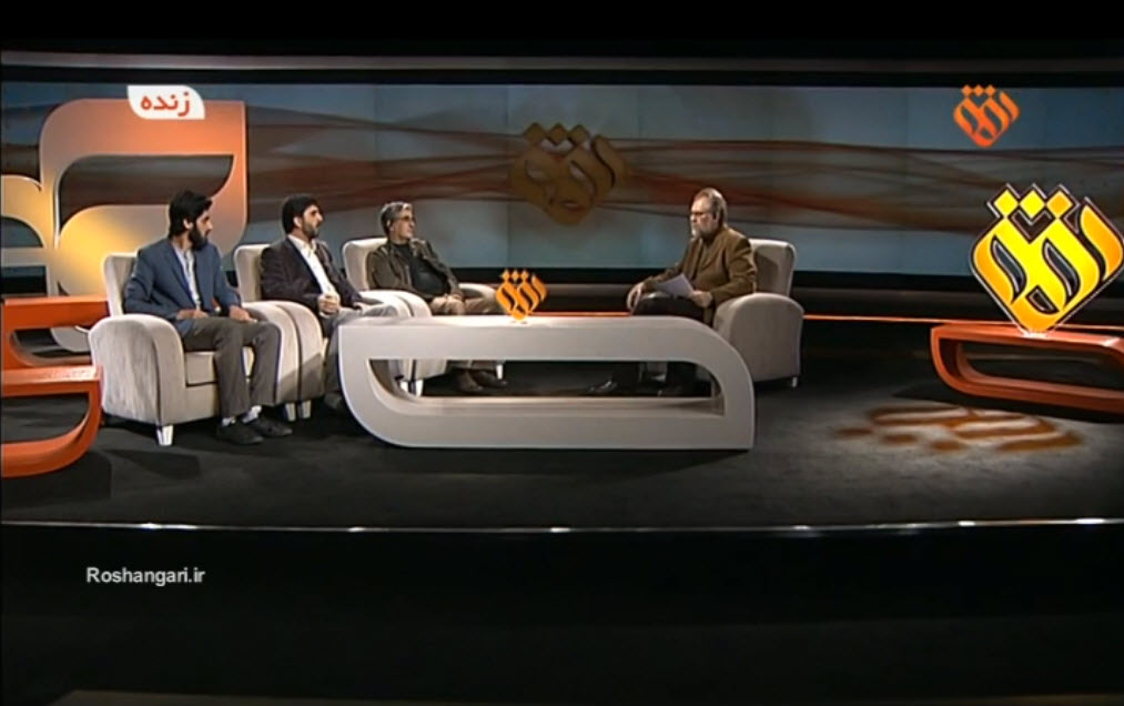 گفتگو با مستندسازان شبکه افق سیما در مراسم افتتاح رسمی این شبکه