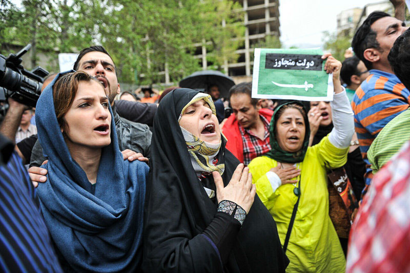 تجمع اعتراض‌آمیز مقابل سفارت عربستان در تهران