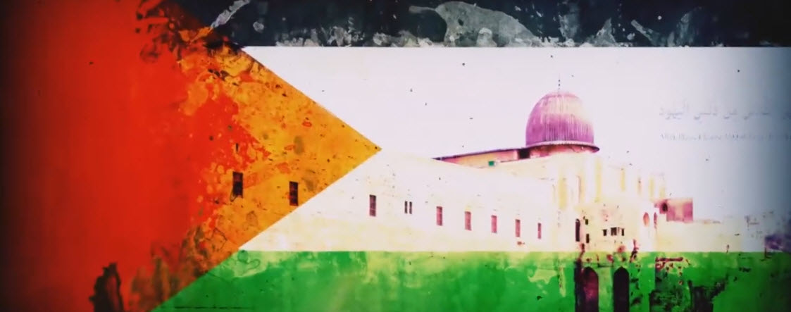 پیامی برای مردم غزه و فلسطین - به مناسبت روز جهانی قدس