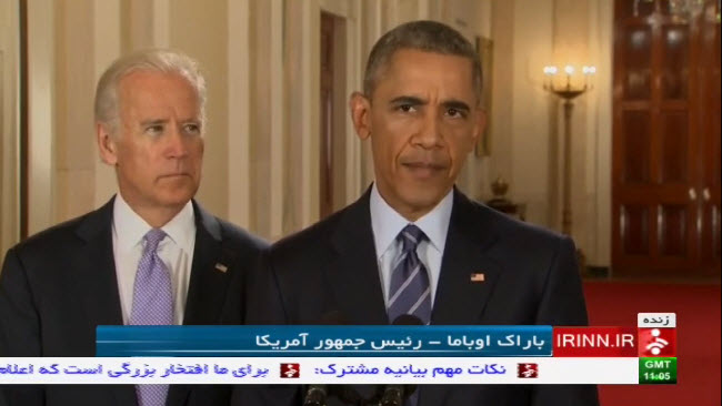 اظهارات باراک اوباما پس از توافق تاریخی ایران و 1+5
