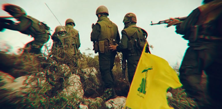 حزب الله لبنان ، شریف ترین نیروهای مقاومت ملی