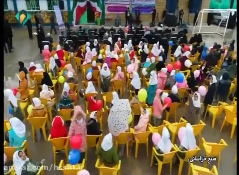 مراسم افتتاحیه دبستان اشرف السادات وفا(حسین نوریفرد) - روستای چِلقی - جاده سرخس