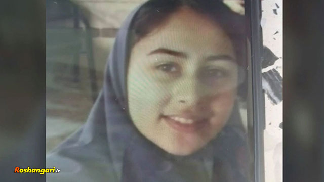 بازتاب داغ قتل رومینا اشرفی در فضای مجازی