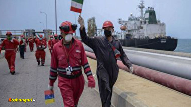 ایران تهدید خود را از خلیج فارس به دریای کارائیب منتقل کرد!