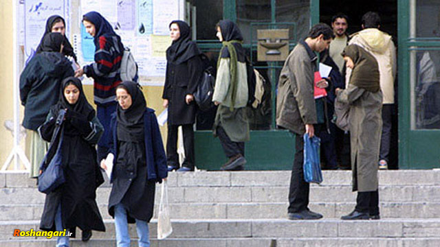 دغدغه رهبرانقلاب در مورد حجاب در دانشگاه ها
