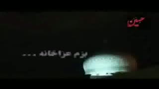 بزم عزاخانه.../حاج منصور ارضی-حاج محمود کریمی