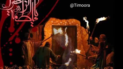 شایعه و دروغ شیعیان در مورد حضرت زهرا!!!/ پورآقایی