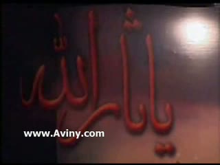 روضه حضرت رقیه / سعید حدادیان