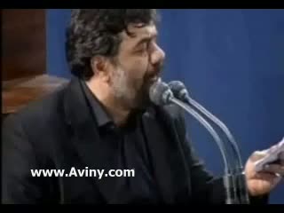 مداحی کریمی درحضور امام خامنه ای-محرم 90