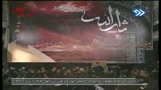 کریمی - شب چهارم محرم - روضه - 91