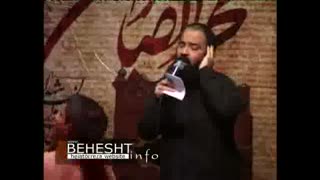 شب اربعبن حسینی - هلالی - 91