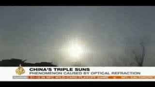 سه خورشید همزمان در آسمان چین