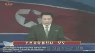 سومین آزمایش هسته ای کره شمالی