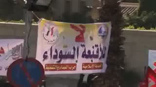 تظاهرات موافقان و مخالفان مرسي