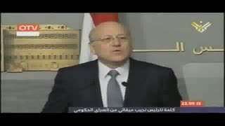انتخابات لبنان، نامعلوم