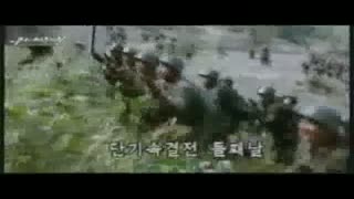 کره شمالی؛ در آستانه جنگ