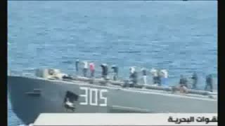 توقیف کشتی اسرائیلی حامل سلاح
