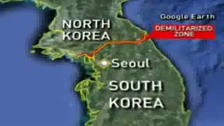 آخرين تحولات شبه جزيره کره