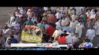 استمرار تظاهرات ضد آل خليفه د ربحرين