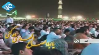جشن نیمه شعبان در سراسر ایران اسلامی