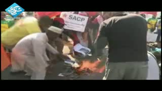 تظاهرات ضد آمريکايي در آفريقاي جنوبي