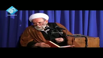 انصاف از جانب خود، ایمان حقیقی - آقا مجتبی تهرانی (ره)