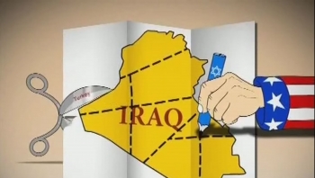 عراق احاطه شد ولی از هم جدا نشد - انیمیشین عراق