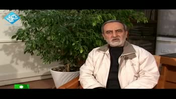 خورشید واره ها - حمید حاجی عبدالوهاب - مبارز قبل انقلاب