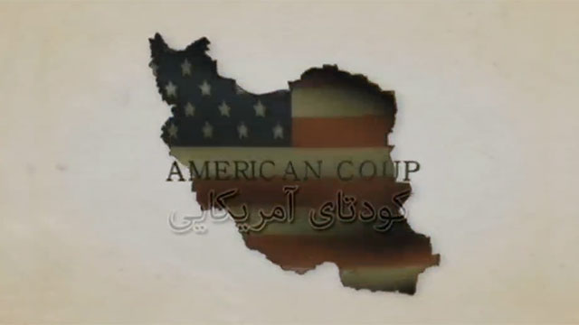 مستند کودتای آمریکایی - نقش سیا در کودتای 1953 در ایران