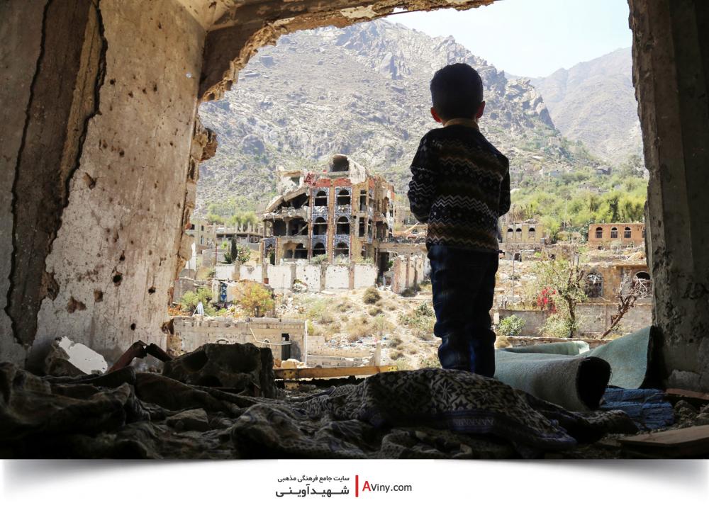 کلیپ تصویری «یمن امروز»
