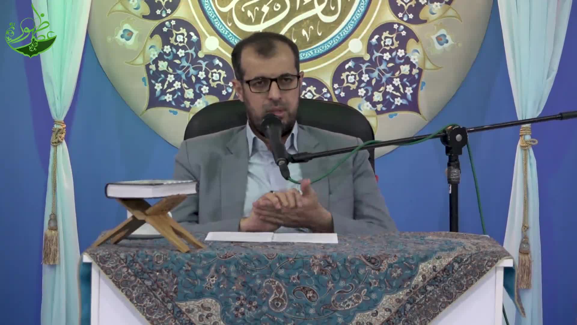 استاد خاتمی نژاد - انرژی مثبت در اسلام