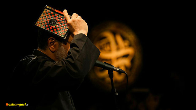 حاج محمود کریمی | هـــوایِ تُــــوبه