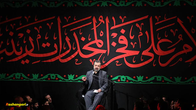 حاج محمود کریمی | من جان و دلم با تو ساکن بهشته